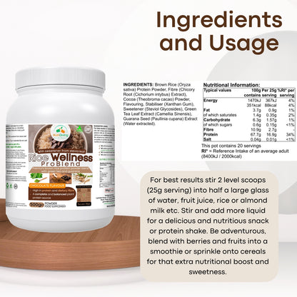 Rice Wellness ProBlend (Chocolate Flavour)